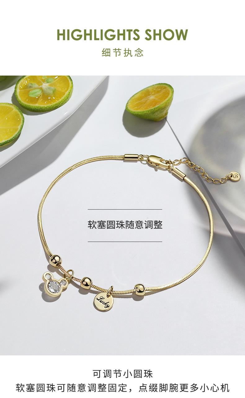 Chuỗi trẻ em phong cách cổ xưa quà tặng sinh nhật kỷ niệm ngày cưới vòng chân của phụ nữ lưới màu đỏ gợi cảm thích hợp xu hướng thương hiệu sang trọng - Vòng chân
