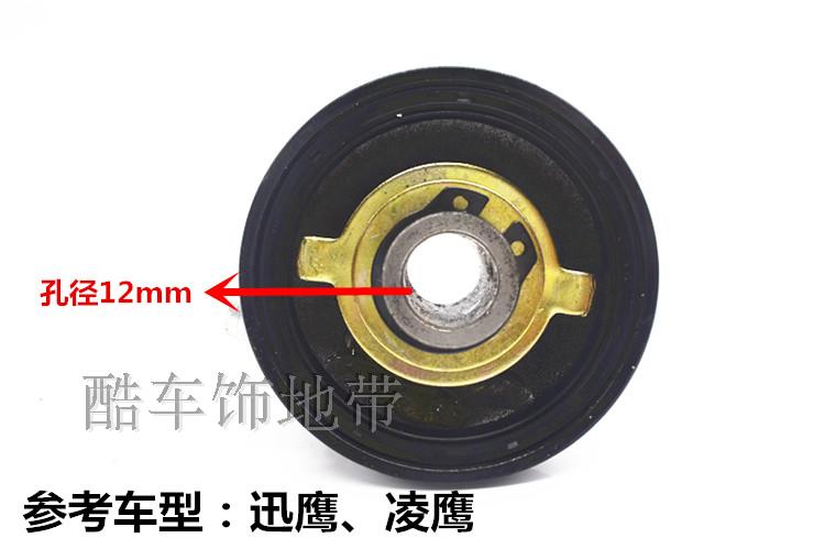 Xe máy điện bánh răng đồng hồ F lửa Qiaoge WISP Xun Ying Ling Eagle mét bánh răng đo tốc độ bánh xe mã bàn - Xe máy Gears