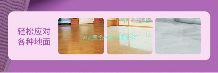 Bộ phẳng của thiết bị kéo giãn thảm tập thể dục hộ gia đình nam giới vuông ba mảnh màu đen chống ẩm đơn giản - Yoga