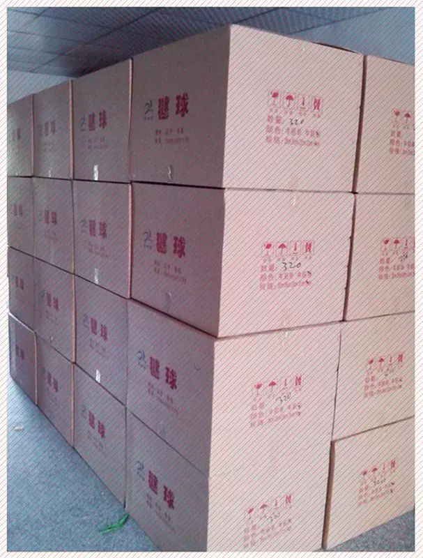 . Đá cầu trẻ em tiểu học thiết bị thể dục thể dục người hoài cổ đá kháng mạnh đá cổ điển đá tốt di động - Các môn thể thao cầu lông / Diabolo / dân gian
