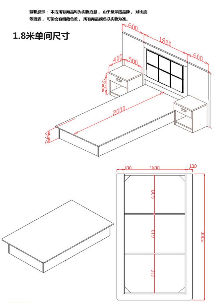 Nội thất khách sạn khách sạn tùy chỉnh khách sạn giường đơn 1,2m phòng tiêu chuẩn đầy đủ giường đôi căn hộ giường nhân viên phòng ngủ tập thể - Nội thất khách sạn