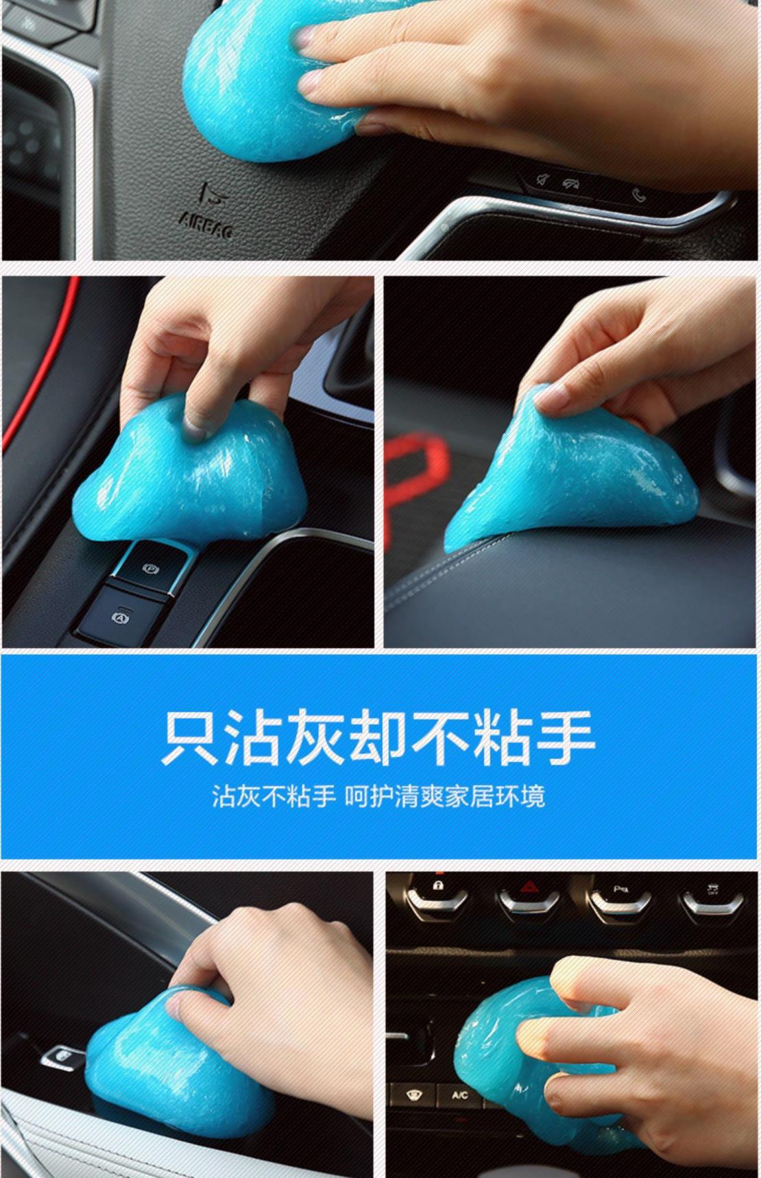 Làm sạch cao su mềm xe cung cấp công nghệ đen làm sạch tạo tác làm sạch bụi loại bỏ bùn dính bụi nội thất làm sạch cửa gió - Sản phẩm làm sạch xe