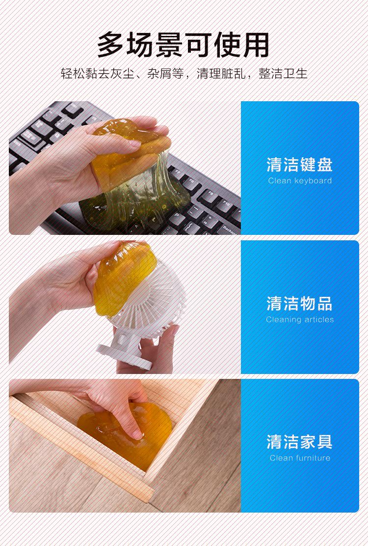 Làm sạch cao su mềm xe cung cấp công nghệ đen làm sạch tạo tác làm sạch bụi loại bỏ bùn dính bụi nội thất làm sạch cửa gió - Sản phẩm làm sạch xe