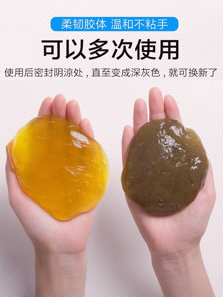 Làm sạch cao su mềm xe cung cấp công nghệ đen làm sạch tạo tác làm sạch bụi loại bỏ bùn dính bụi nội thất làm sạch cửa gió - Sản phẩm làm sạch xe