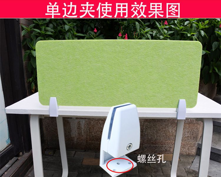 The Desktop board base fixed screen glass clamp yakeli fixed support frame aluminum alloy plate clamp