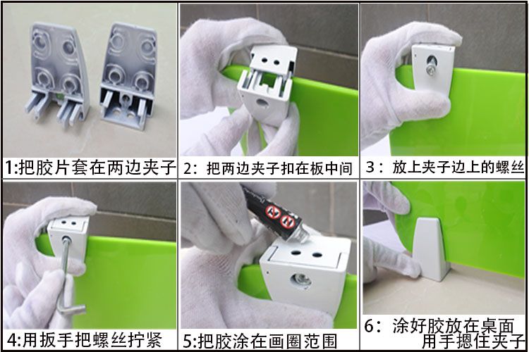 The Desktop board base fixed screen glass clamp yakeli fixed support frame aluminum alloy plate clamp