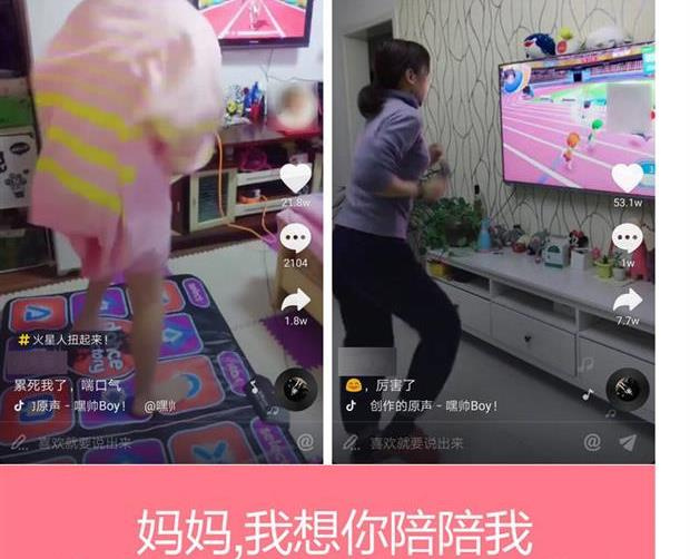 Cùng một đoạn dày chạy nhảy chăn nhẹ TV máy tính kép sử dụng cơ thể không dây duy nhất cảm giác máy chơi game tại nhà để giảm cân - Dance pad