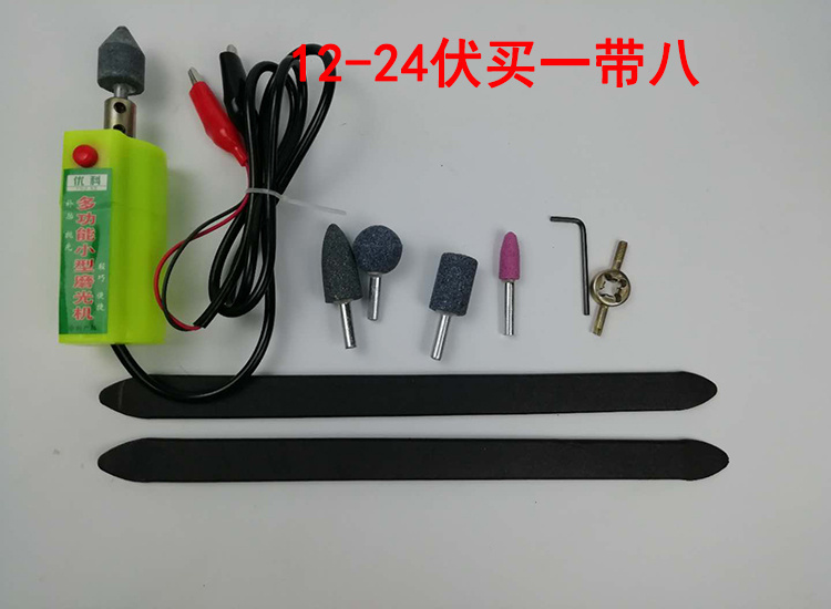 Dụng cụ sửa chữa lốp xe điện 12V48V72V Máy mài điện nhỏ mài máy đánh bóng điện cơ chai dụng cụ sửa chữa ô tô - Bộ sửa chữa xe đạp điện xe máy điện pin lithium