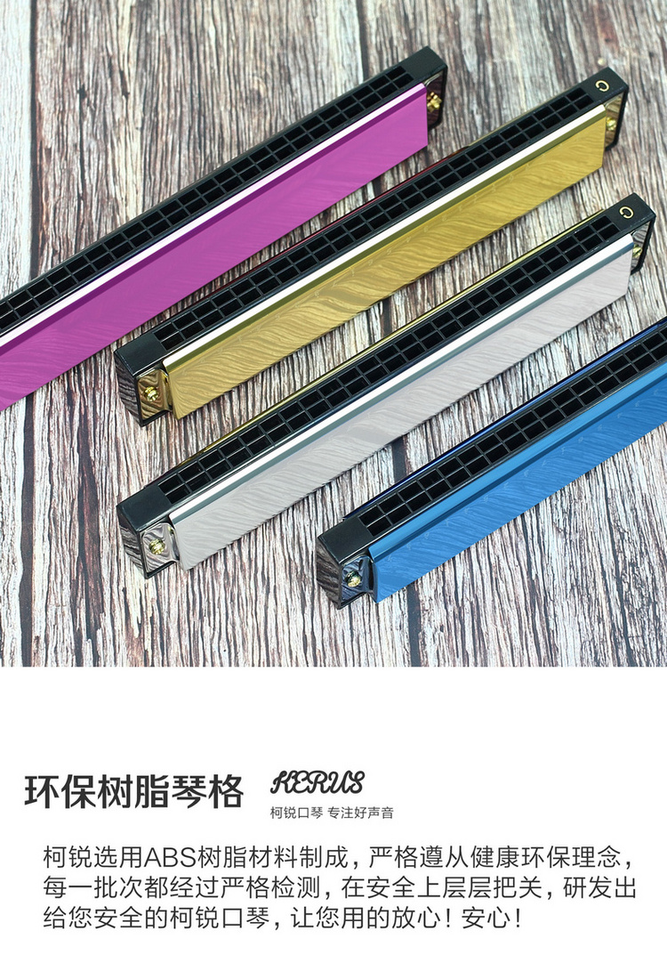 Ke Rui chuyên nghiệp hòa tấu 24 lỗ c giai điệu piano chơi cho người mới bắt đầu người lớn trẻ em nhạc cụ kèn - Nhạc cụ phương Tây đàn keyboard