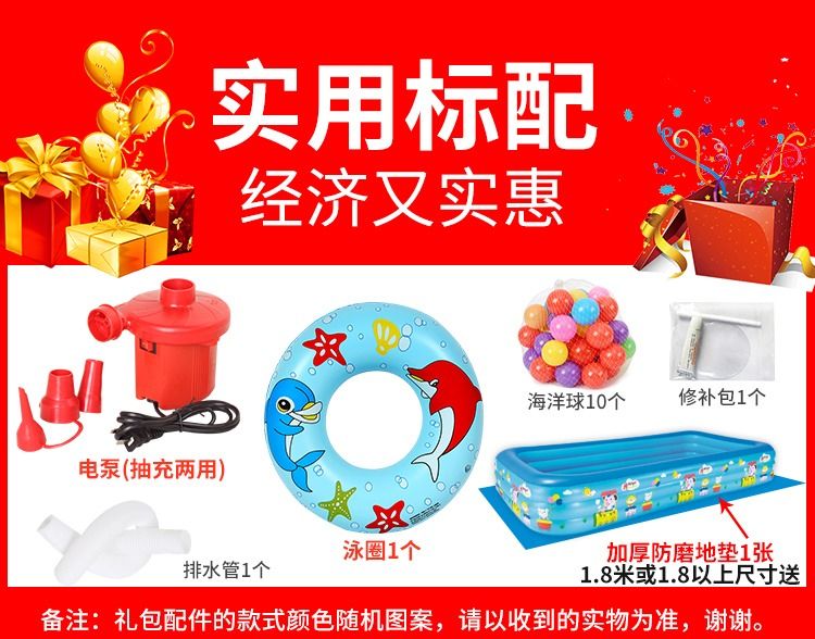 Ngoài trời ngoài trời gia đình lớn bể bơi bơm hơi nhà di động trẻ em lớn dưới nước riêng tư - Bể bơi / trò chơi Paddle