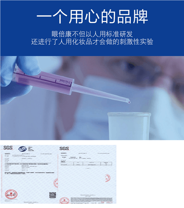 Thuốc nhỏ mắt Thuốc nhỏ mắt Cho chó mèo Thuốc nhỏ mắt 10ml Làm sạch kháng khuẩn Viêm kết mạc để làm vết rách - Thuốc nhỏ mắt