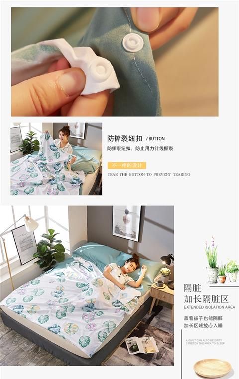 Khách sạn giường đôi du lịch người lớn túi ngủ túi ngủ mùa hè siêu mỏng người lớn nhẹ du lịch túi ngủ mùa xuân và mùa thu - Túi ngủ túi ngủ mùa hè cho bé