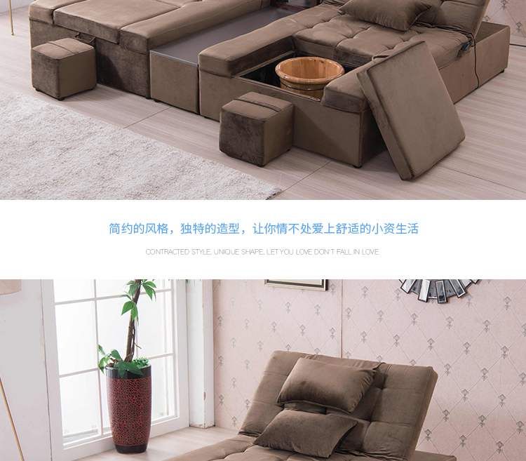 Đa chức năng móng chân sofa giường ngả móng tay làm đẹp làm đẹp lông mi phòng tắm hơi spa chân tắm sofa chân rửa chân - Phòng tắm hơi / Foot Bath / Thể hình giường massage hồng ngoại