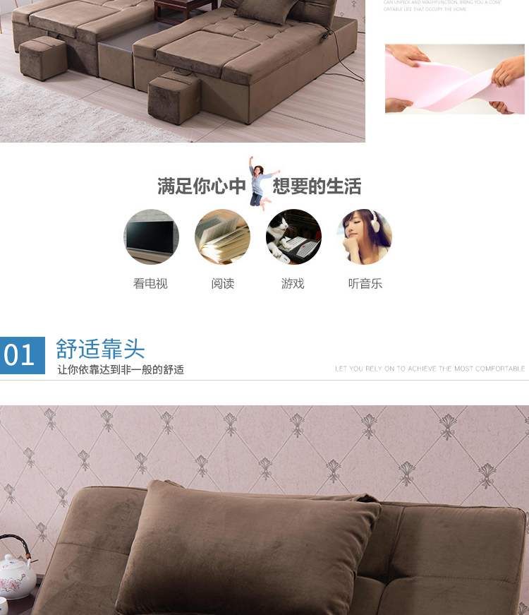 Đa chức năng móng chân sofa giường ngả móng tay làm đẹp làm đẹp lông mi phòng tắm hơi spa chân tắm sofa chân rửa chân - Phòng tắm hơi / Foot Bath / Thể hình giường massage hồng ngoại