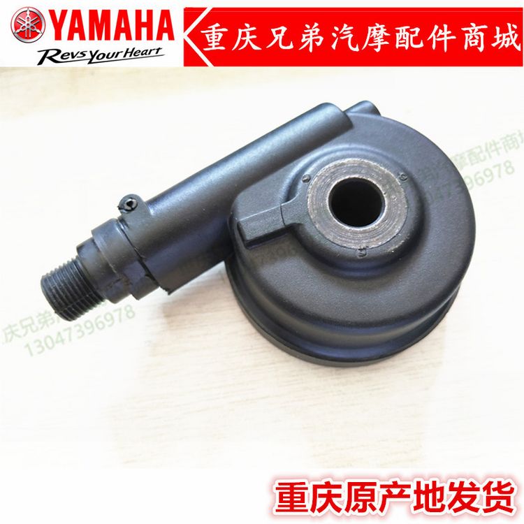 Phụ kiện xe máy Yamaha LYM110-2 Jubilee C8 I8 Đồng hồ tốc độ Đồng hồ tốc độ Công tơ mét Bánh răng Đếm Bánh răng Mi Gear - Xe máy Gears