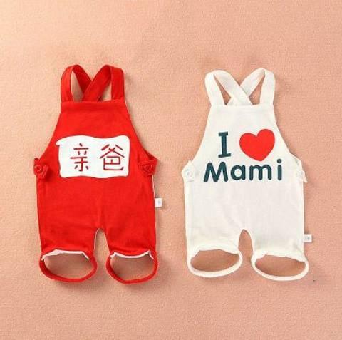 Baby dudou mùa hè có chân bé sơ sinh cotton mỏng ngủ chống đá chăn bông bảo vệ bụng trẻ em phổ thông bốn mùa - Bellyband