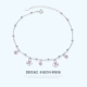925 bạc nữ vòng chân nữ phong cách hàn quốc đơn giản cá tính sinh viên sterling bạc sexy vòng chân nữ thời trang - Vòng chân