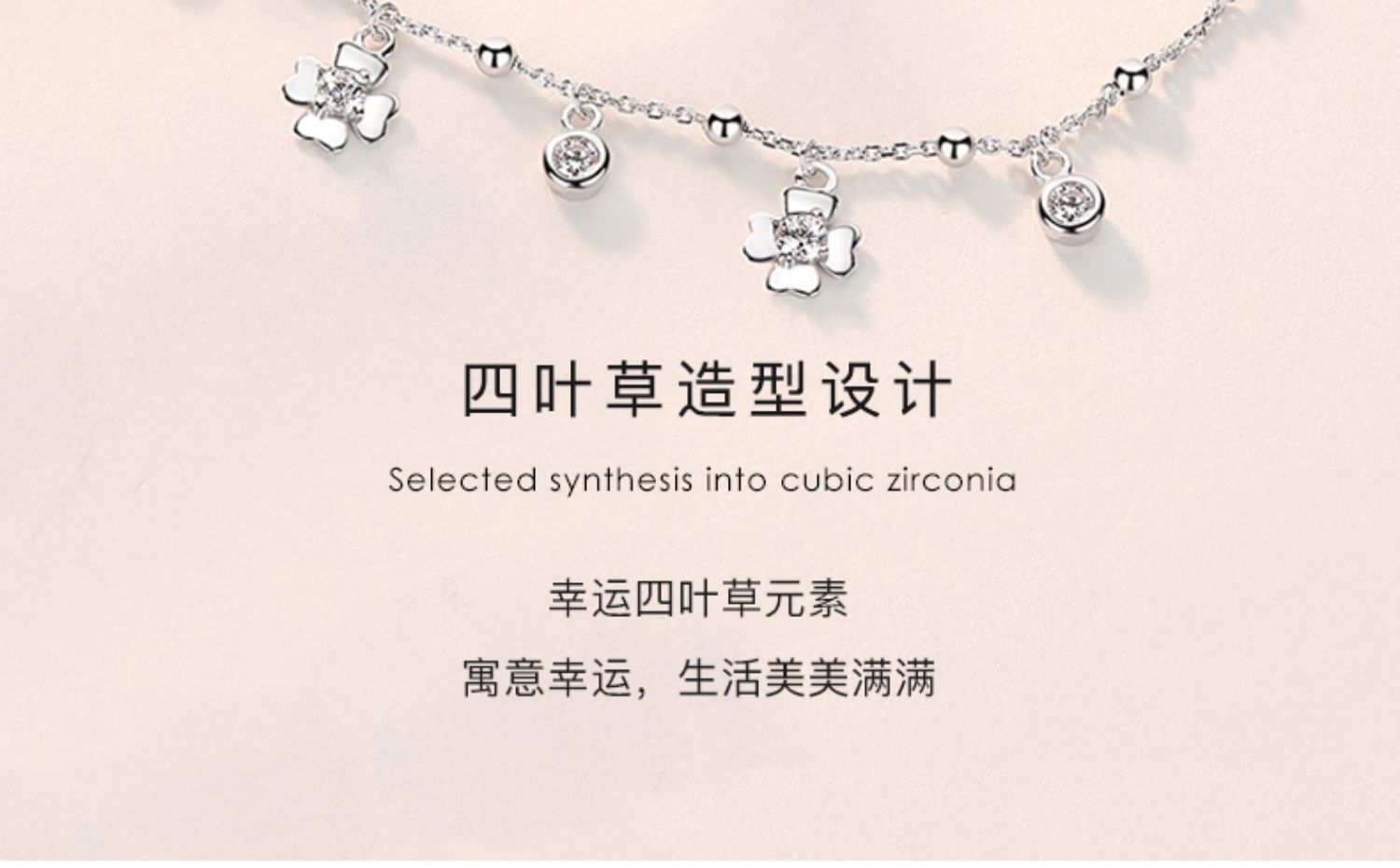 925 bạc nữ vòng chân nữ phong cách hàn quốc đơn giản cá tính sinh viên sterling bạc sexy vòng chân nữ thời trang - Vòng chân