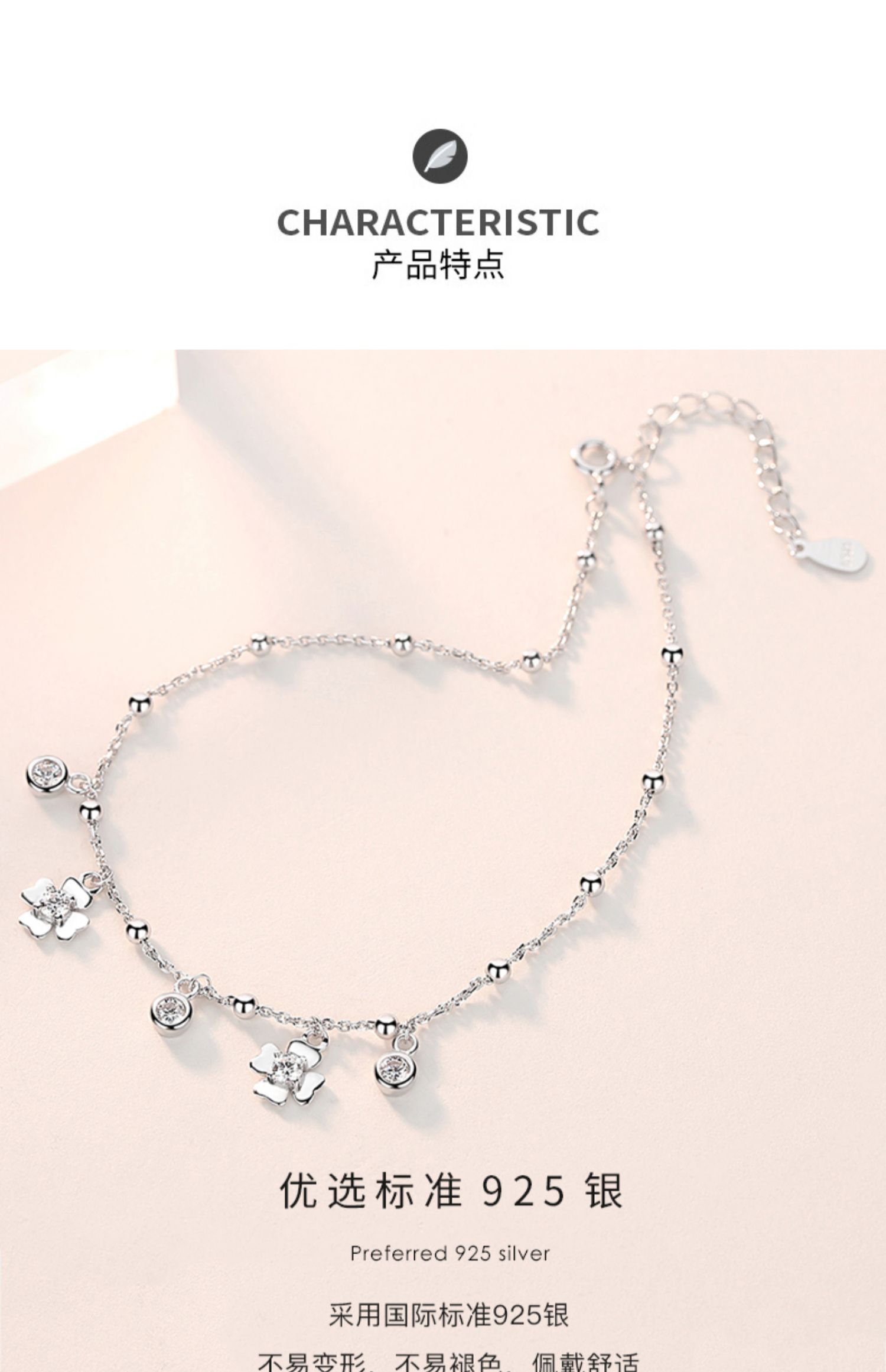 925 bạc nữ vòng chân nữ phong cách hàn quốc đơn giản cá tính sinh viên sterling bạc sexy vòng chân nữ thời trang - Vòng chân
