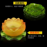 Красочный глазированный лотос свеча