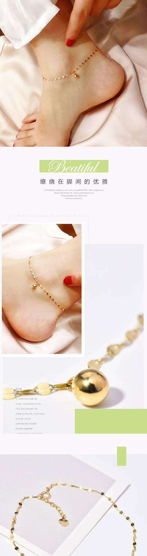Vòng chân nữ vàng 14k hạt chuyển vòng chân nữ phiên bản hàn quốc có thể điều chỉnh trang sức đôi môi sáng bóng - Vòng chân