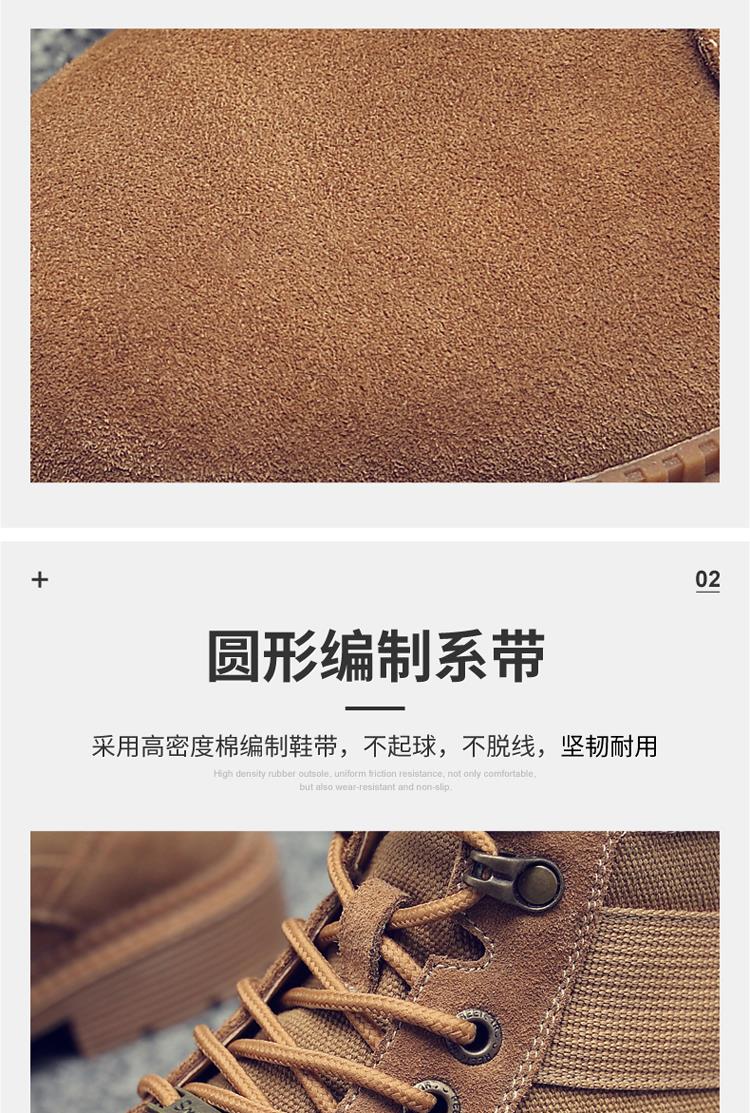 Giày Martin cho nam giới mùa hè thoáng khí Giày cao cổ Hàn Quốc Giày cao cổ của Anh dụng cụ cho nam Giày cao cổ giữa giày bình thường mùa thu Giày quân đội - Giày ống