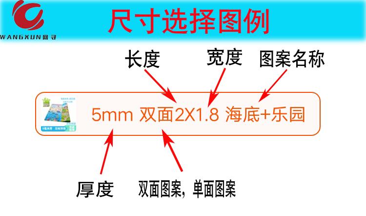 Phim hoạt hình gấp tăng mùa xuân đi chơi thảm chống ẩm mat dày ngoài trời ngủ thảm dã ngoại trong gió không thấm nước thảm dã ngoại hoang dã - Thảm chống ẩm / Mat / Gối