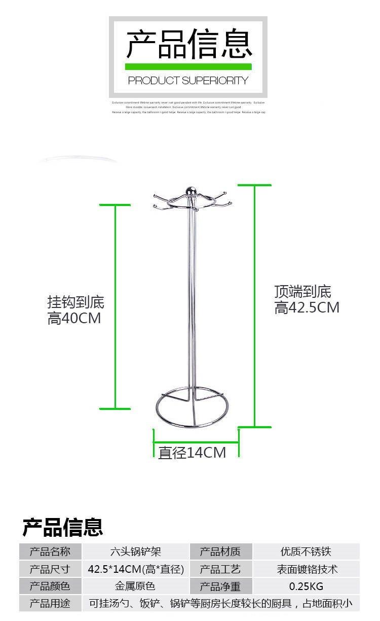 Kệ bếp giá thìa xẻng giá thìa thìa giá thìa xẻng giá thoát nước giá đồ dùng nhà bếp lưu trữ móc lưu trữ - Phòng bếp