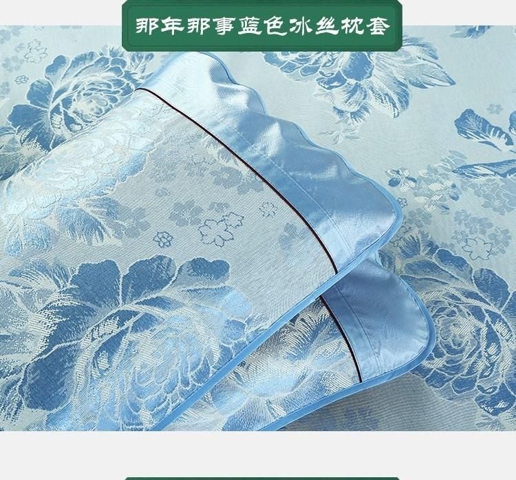 Vỏ gối áo gối băng lụa thoáng khí mát thành sợi tre bảo vệ hai mặt mùa hè mùa hè mát mùa hè có thể lớn - Gối trường hợp