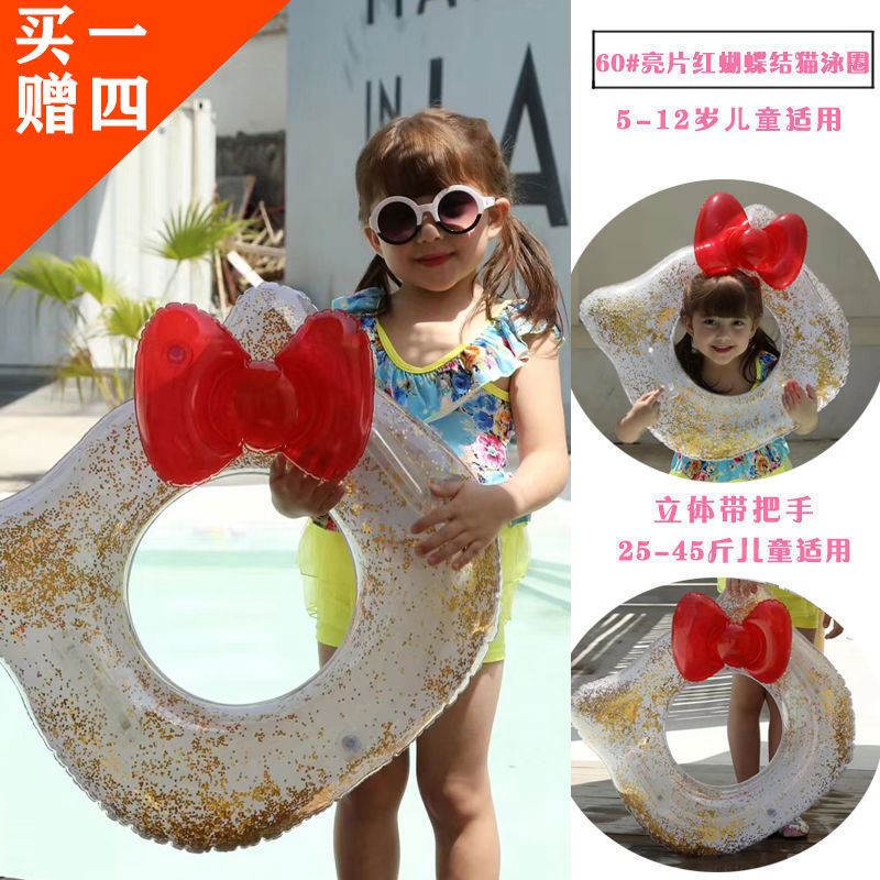 2020 vòng bơi trẻ em 0-3-6 tuổi mới vòng bơi trẻ em vòng tắm phòng chống đuối nước vòng bơi vòng bơi trẻ em - Cao su nổi