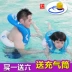 Đàn ông và phụ nữ vòng vai người lớn vòng nách trẻ em vòng bơi trẻ em mới bắt đầu vòng nổi thiết bị học bơi - Cao su nổi