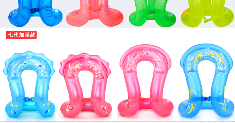 Đàn ông và phụ nữ vòng vai người lớn vòng nách trẻ em vòng bơi trẻ em mới bắt đầu vòng nổi thiết bị học bơi - Cao su nổi