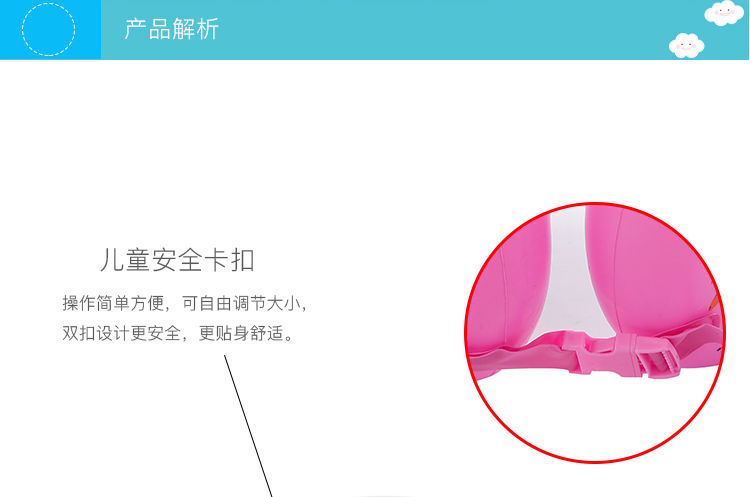 Trẻ em hai lớp dày dặn dưới cánh tay phao cứu sinh túi khí đôi học bơi áo vest bơm hơi cho người lớn vòng bơi vòng tay phao - Cao su nổi
