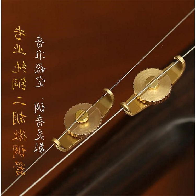 [Đàn nhị bằng đồng nguyên chất tinh chỉnh một đôi hai] tinh chỉnh đàn nhị chuyên nghiệp phụ kiện tông đơ nhạc cụ - Phụ kiện nhạc cụ