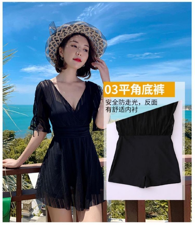 Áo tắm nữ một mảnh chống nắng cho phụ nữ trung niên kiểu Nhật che bụng giảm béo bên bờ biển hỗ trợ thép vi chất béo thép hỗ trợ 2020 - Bộ đồ bơi One Piece