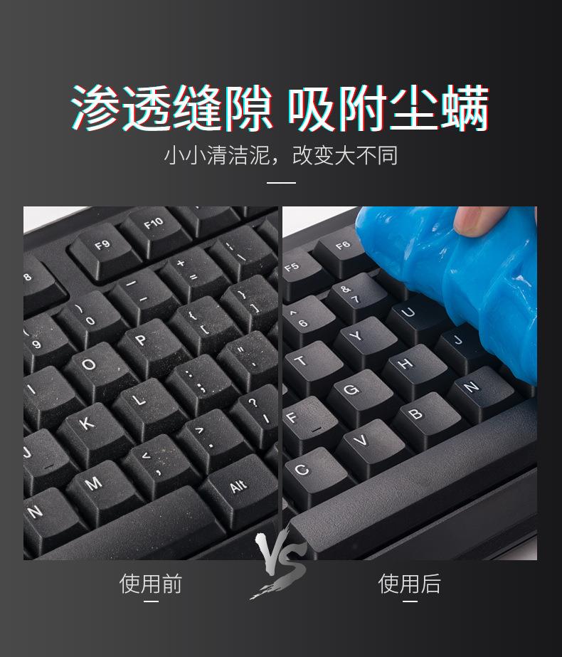 Ô tô cung cấp cửa gió làm sạch vệ sinh ô tô điều hòa ô tô máy tính đa chức năng làm sạch bùn cung cấp vệ sinh bàn phím đa năng - Sản phẩm làm sạch xe