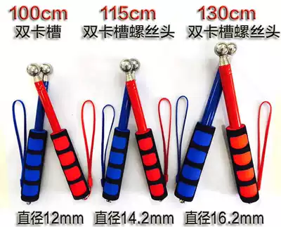 House inspection tool set Hardcover tile delivery room tile wall inspection pen shockproof strengthen indicator stick Acceptance and durable