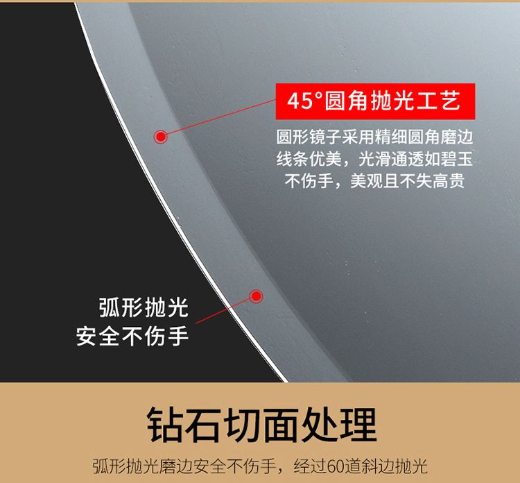 Gương phòng tắm, đục lỗ miễn phí, bồn cầu không khung, bồn cầu, gương nhà vệ sinh, gương trang điểm treo tường, treo tường, gương phòng tắm - Gương