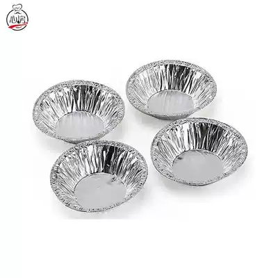 Chinese style Student tray West point store Kindergarten Kindergarten Egg tart Tinfoil tray Snack Breakfast shop Cup tray Party