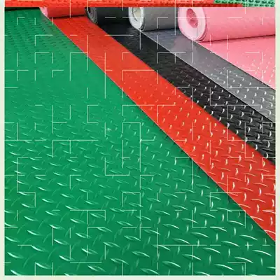 Plastic non-slip mat, floor mat, mat, Doormat, Carpet, waterproof, full-paved rubber floor, Workshop, corridor, stairs, Kitchen 