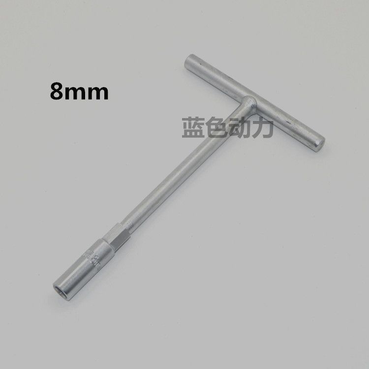 Công cụ sửa chữa xe máy Công cụ sửa chữa xe máy Công cụ sửa chữa xe máy T-Tay áo nhỏ Vít ống xả Ống vặn - Bộ sửa chữa Motrocycle