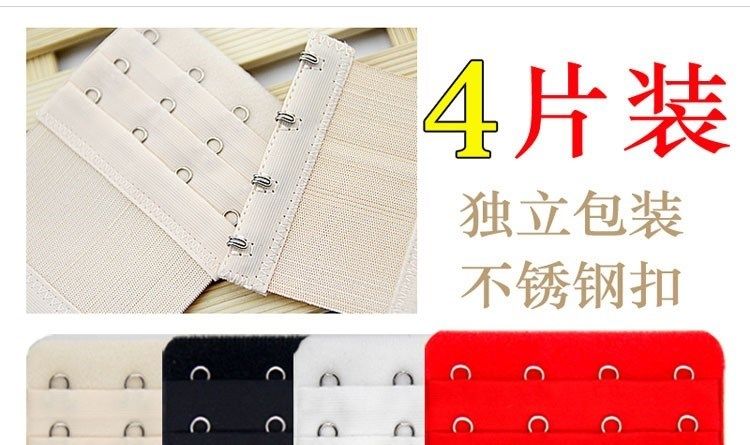 Đồ lót Khóa Móc Ba Khóa Bra Phụ kiện Nút Phía sau Khóa Khóa Khóa Khóa Khóa Khóa Khóa - Móc treo