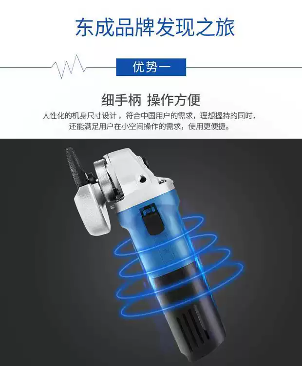 Máy mài góc Dongcheng đa chức năng nhỏ Dongcheng tay cát mài đá mài tay đánh bóng dụng cụ cắt điện - Dụng cụ điện máy khoan mini cầm tay