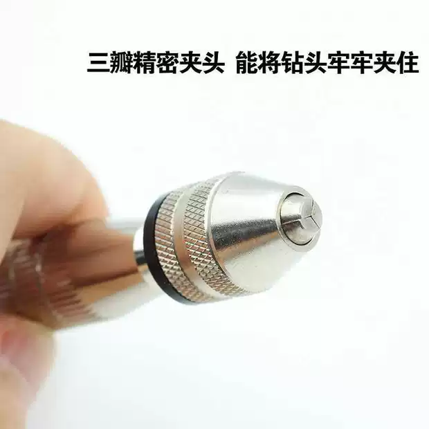 Hướng dẫn khoan khoan tay khoan khoan tay wenwan chơi mô hình chế biến gỗ DIY công cụ khoan lỗ đục lỗ khoan tay nhỏ máy khoan đá cầm tay