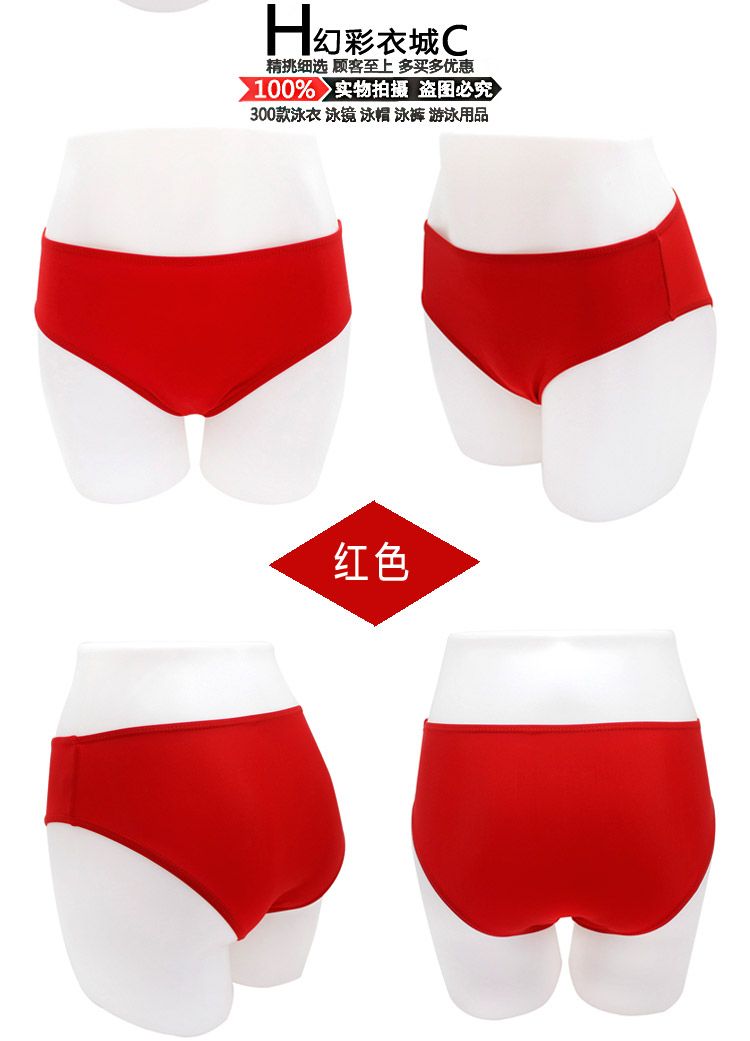 Miễn phí vận chuyển kiểu mới bikini áo tắm nữ quần sịp, xà cạp, quần bơi suối nước nóng, kích thước lớn, quần an toàn chống rỗng - Bộ đồ bơi hai mảnh