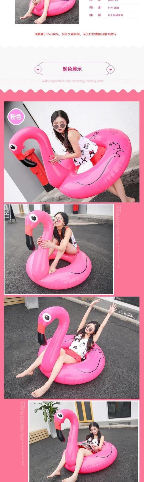 Net người nổi tiếng bơm hơi đẩy vòng bơi dành cho người lớn vòng ghế phao cứu sinh dành cho người lớn trẻ em mới bắt đầu thiết bị bơi lội - Cao su nổi