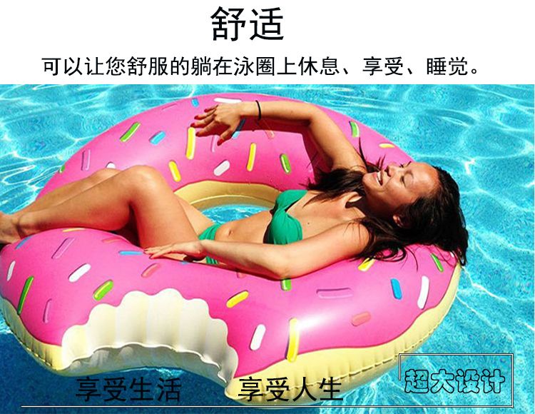 Donut Vòng bơi dành cho người lớn Nữ dưới cánh tay Vòng phao bơm hơi Phao cứu sinh Tăng độ dày Thiết bị cho trẻ em Bé - Cao su nổi