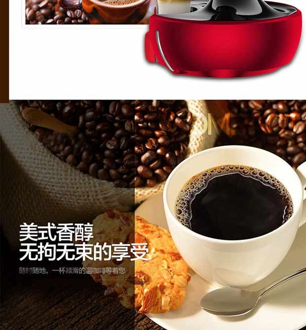 Máy pha cà phê Dolce Gusto Capsule Trang chủ Ý hoàn toàn tự động NDG615 Drop K - Máy pha cà phê máy pha cafe cho quán nhỏ