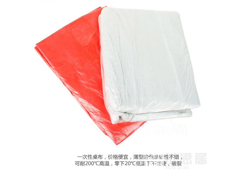 Đệm chống thấm nước dùng một lần khăn trải bàn khăn trải bàn khách sạn đám cưới dùng một lần khăn trải bàn tròn màu đỏ trắng khăn trải bàn - Các món ăn dùng một lần màng bọc thực phẩm ringo