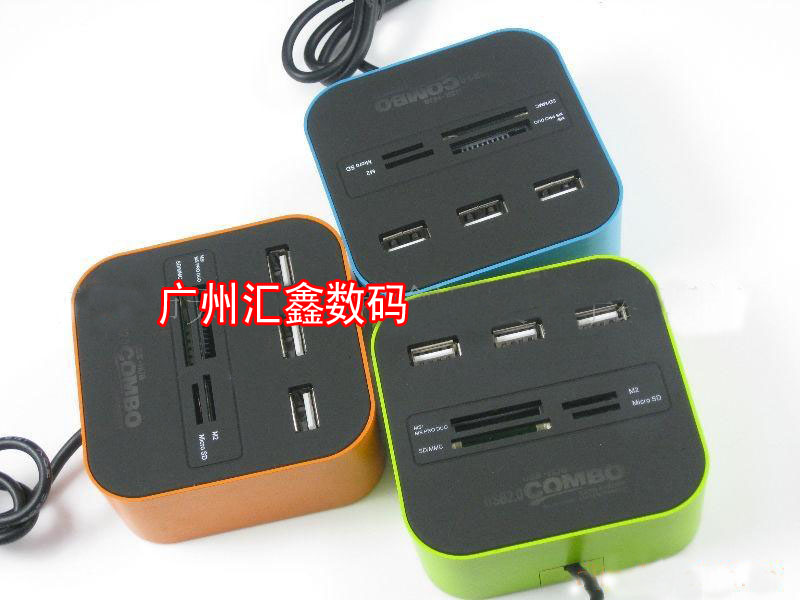 Concentrateur USB - Ref 373030 Image 9